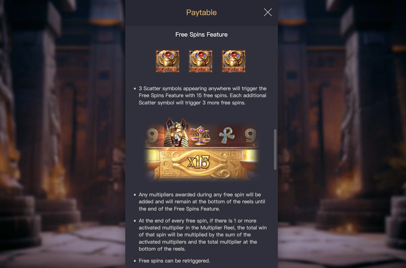 Бонусная игра Anubis Wrath — Free Spins и накопительные множители